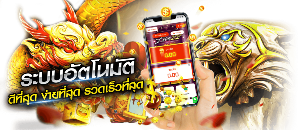 lalikabet1688 แหล่งรวมความบันเทิงครบวงจร ที่พร้อมให้บริการ